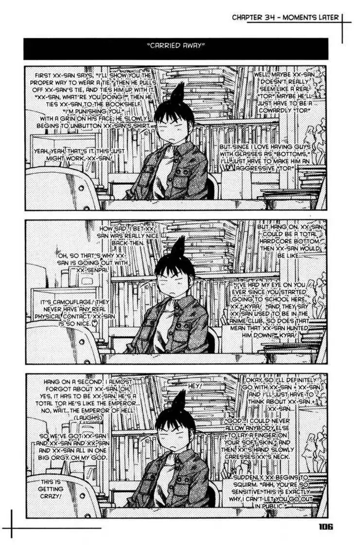 Genshiken - The Society for the Study of Modern Visual Culture Chapter 34 24